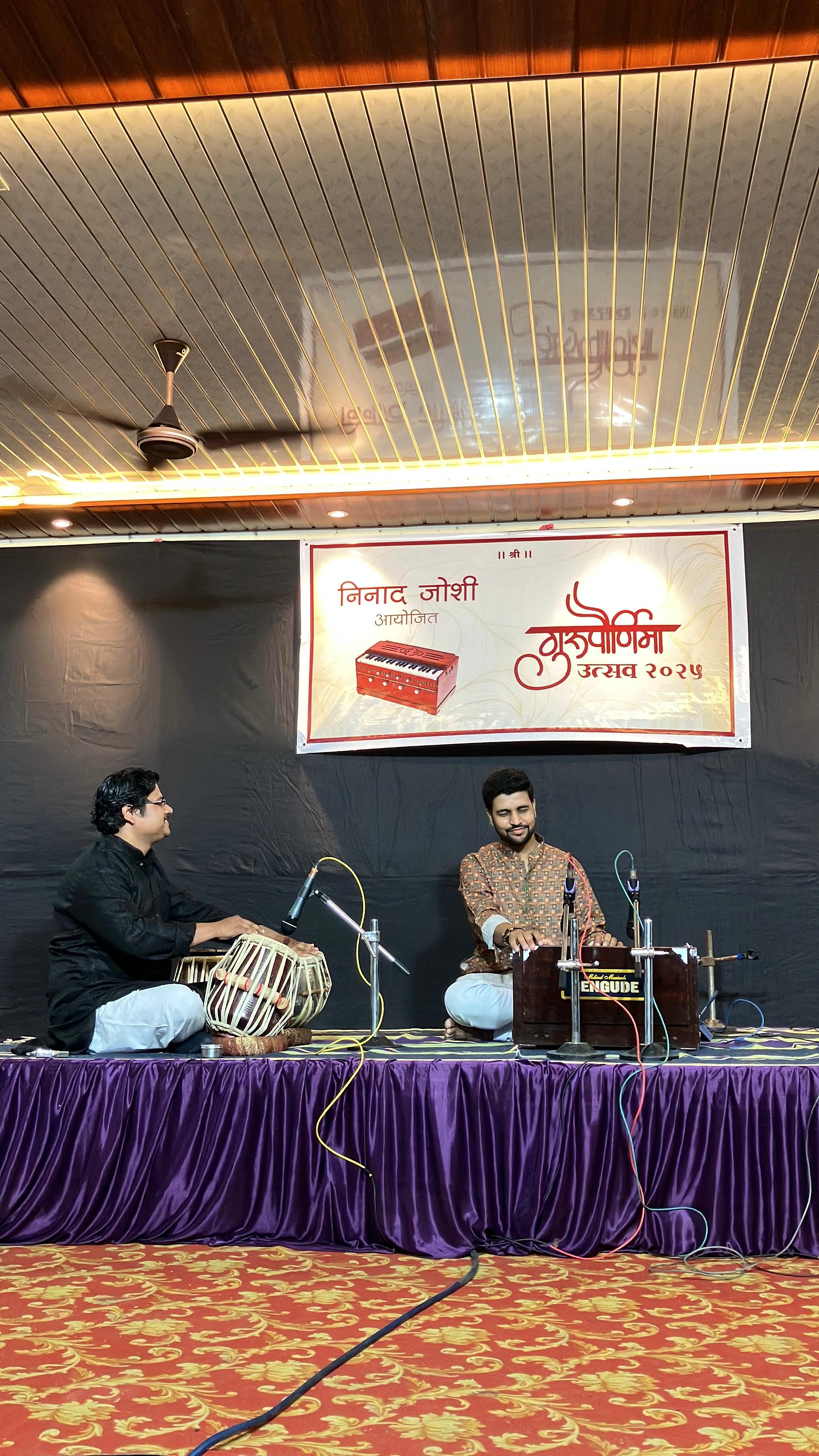 Gurupornima Performance 3