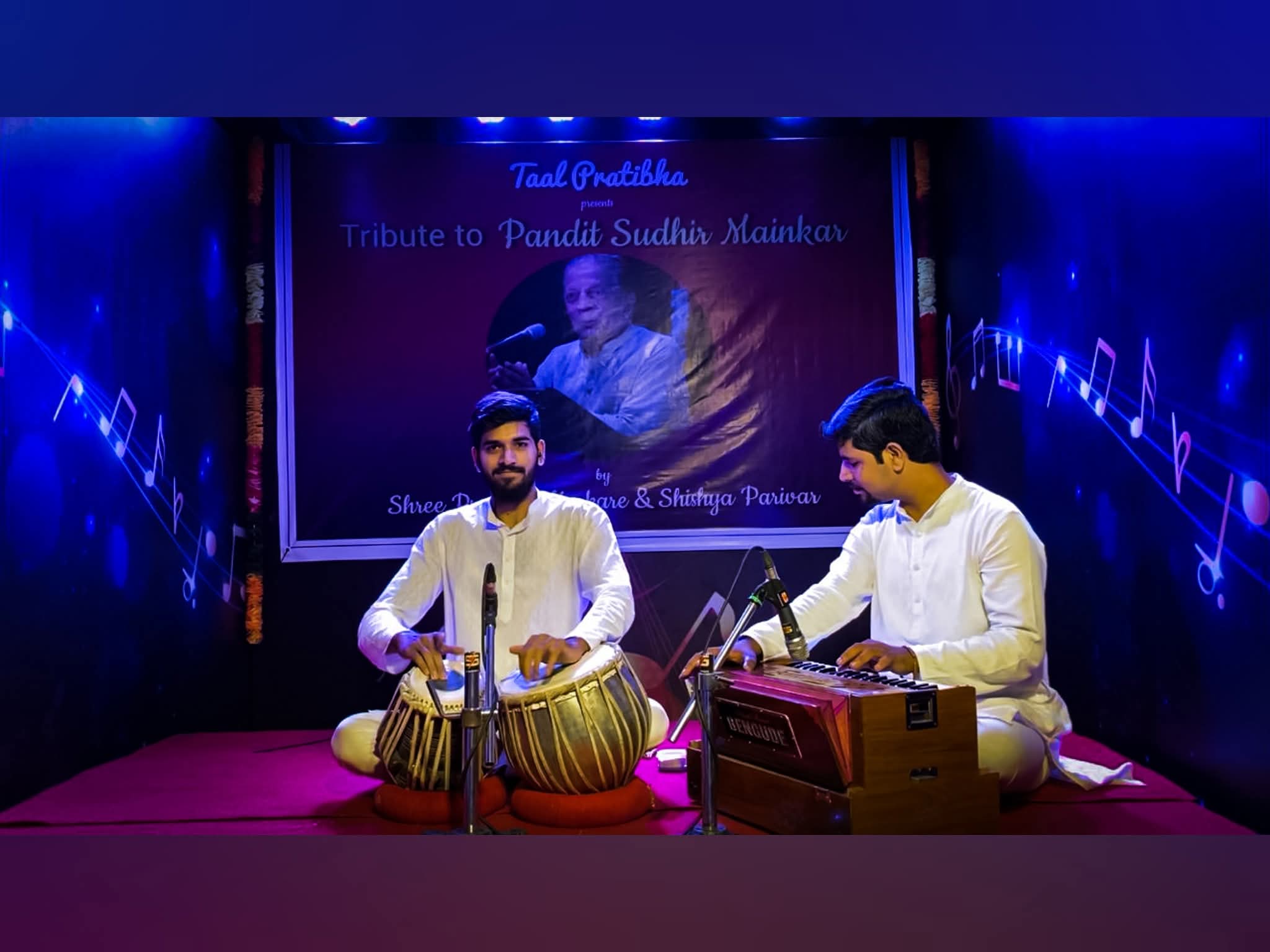 Studio Tribute Session